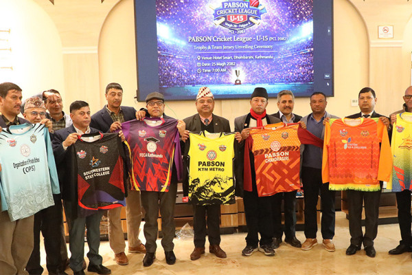 यु-१५ प्याब्सन क्रिकेट लिगको ट्रफी सार्वजनिक